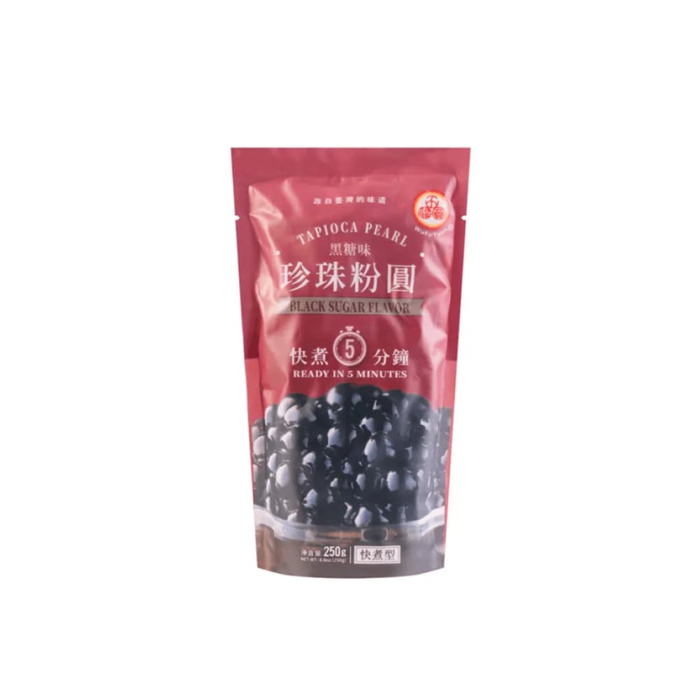 Perlas de Tapioca sin Cocción para Bubble Tea - 250g -Tapioca en Bolas para Postres 300g
