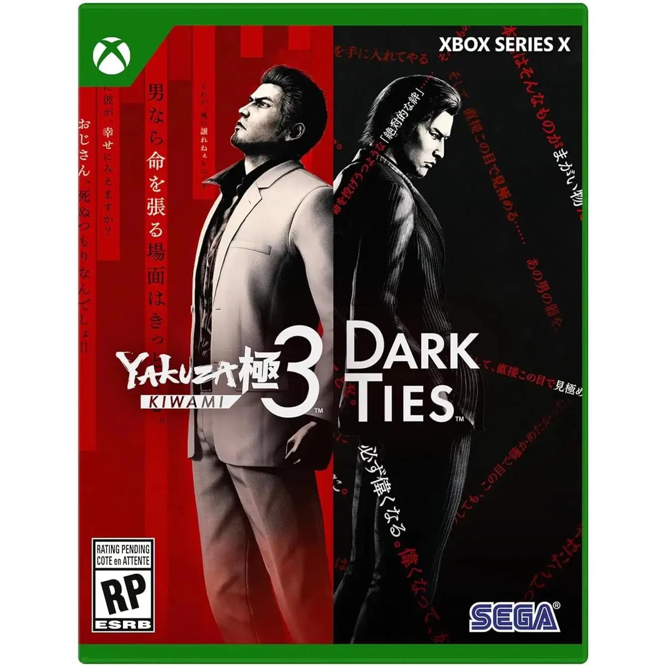 Yakuza Kiwami 3 y Dark Ties (Importacion USA) - Xbox - Nuevo Precintado