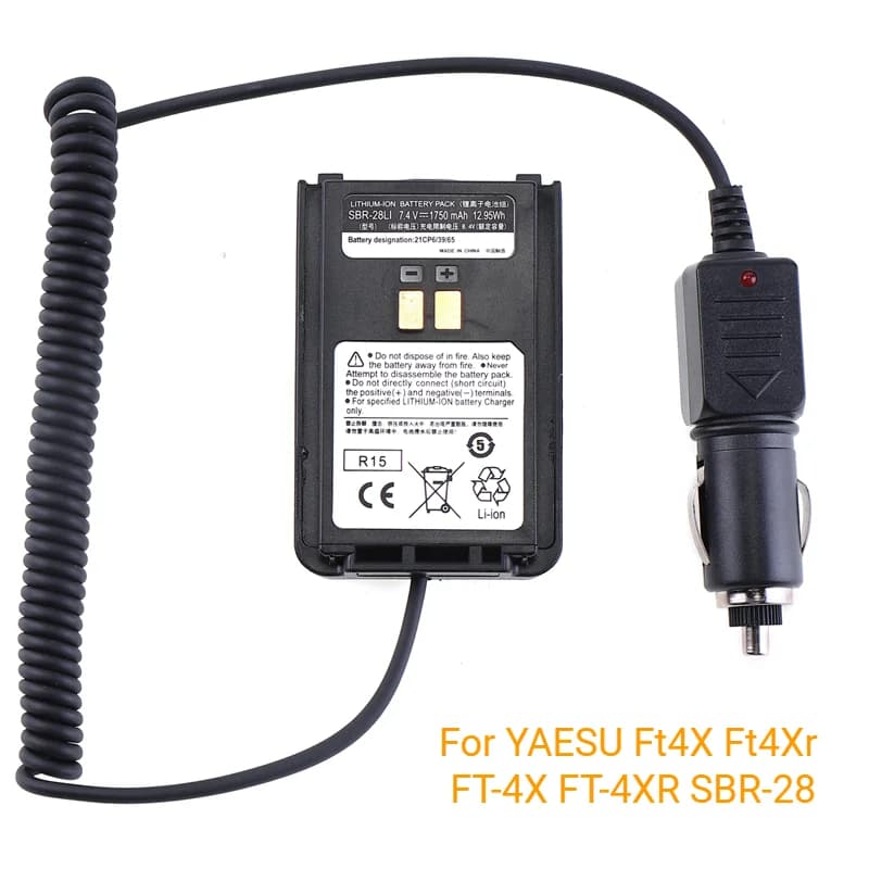 Adaptador eliminador de batería de cargador de coche de 12/24V para YAESU Ft4X Ft4Xr FT-4X FT-4XR SBR-28 accesorios de Radio Walkie Talkie