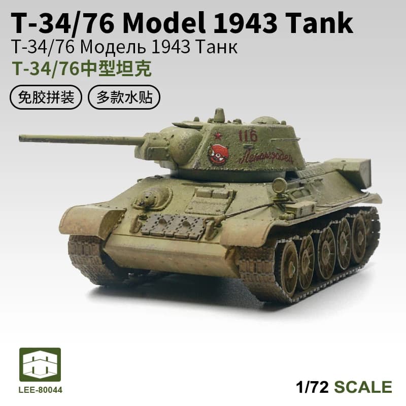LEE 1/72 Modelo de ensamblaje militar de tanque medio soviético T34/76