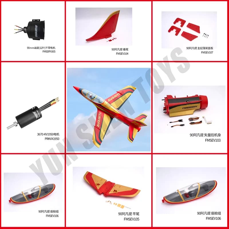 Fms 90 mm Avanti Avión eléctrico con conductos Juego completo de accesorios que incluyen alas principales de fuselaje Cola vertical
