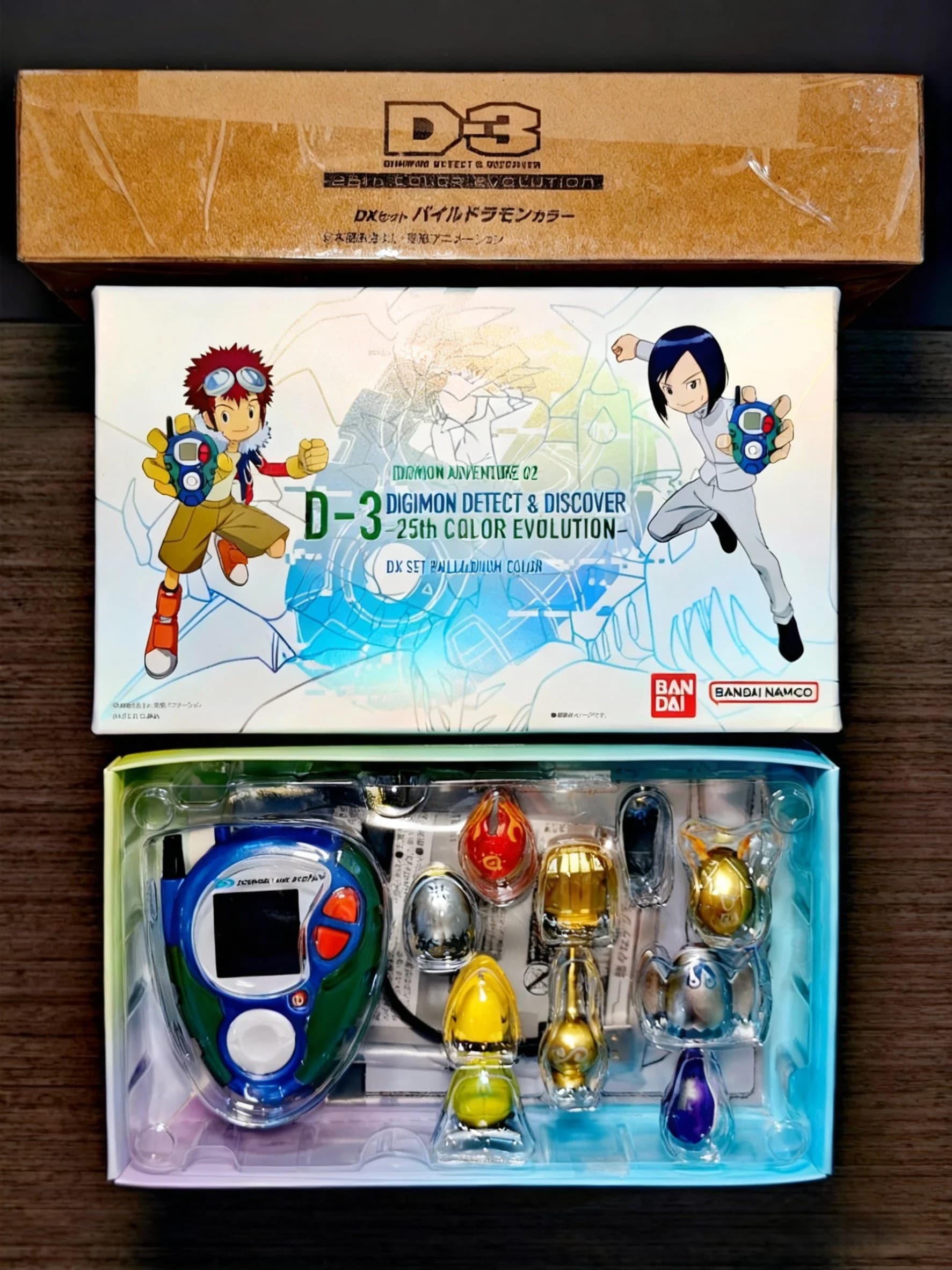 Dispositivo Digital D3 de Bandai, 25 Aniversario, Pantalla a Color, Daisuke Motomiya, Paildramon, Digi Egg Color, Digimon