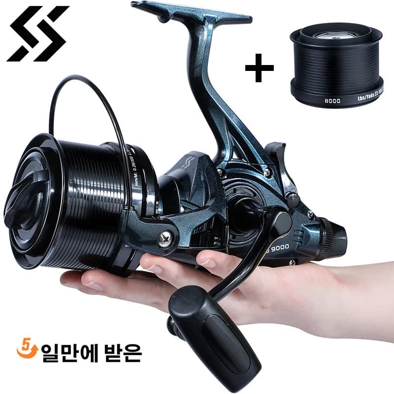 Sougayilang DYD9000-12000 Carrete de Pesca Giratorio de Metal Completo 13 + 1BB 25KG Carrete de Potencia de Arrastre Máximo para Pesca de Surf de