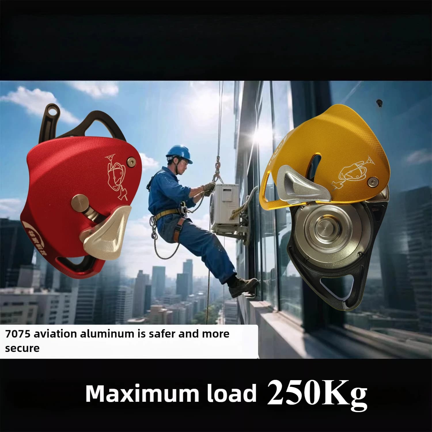Dispositivo Multifunción DS500 para Elevación, Protección Anticaídas, Ascenso y Descenso, para Escalada en Roca, 250 kg y taladro