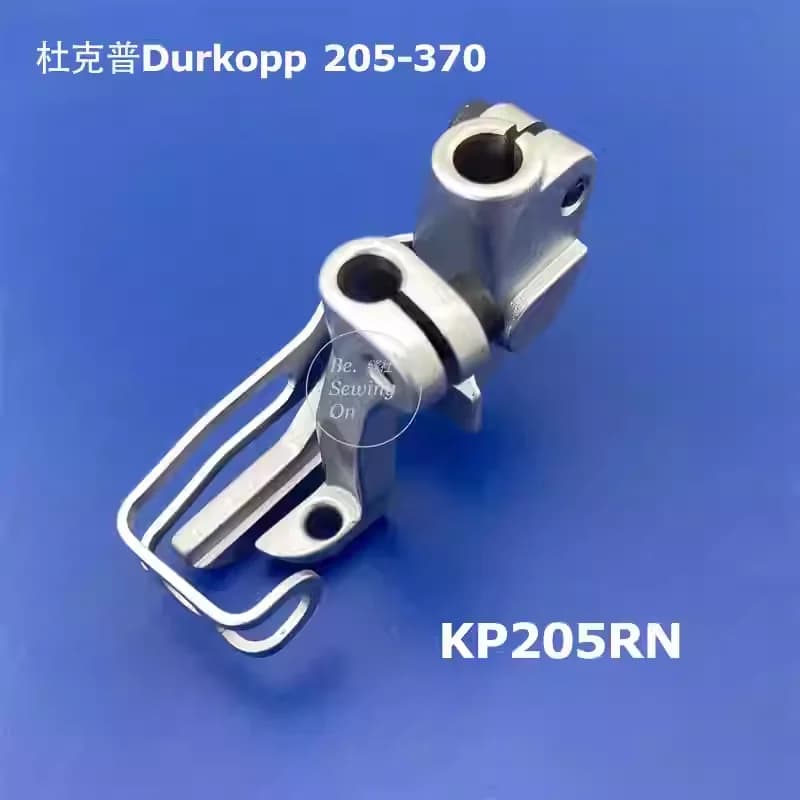 Prensatelas KP205LN / KP205RN para máquinas de coser industriales Durkopp Adler 205-370, piezas de costura de alta resistencia