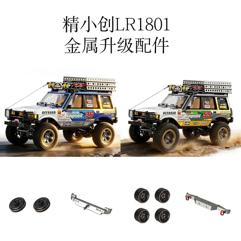 Jingxiaochuang 1/18 LR1801 RC Todoterreno: Piezas de Mejora Metálicas, Amortiguadores Metálicos, Contrapeso de Buje de Rueda, Soporte Trasero