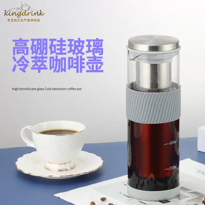Cafetera fría con Infusor de Filtro de acero, jarra de elaboración de té helado, dispensador de botellas de café frío, 800ml