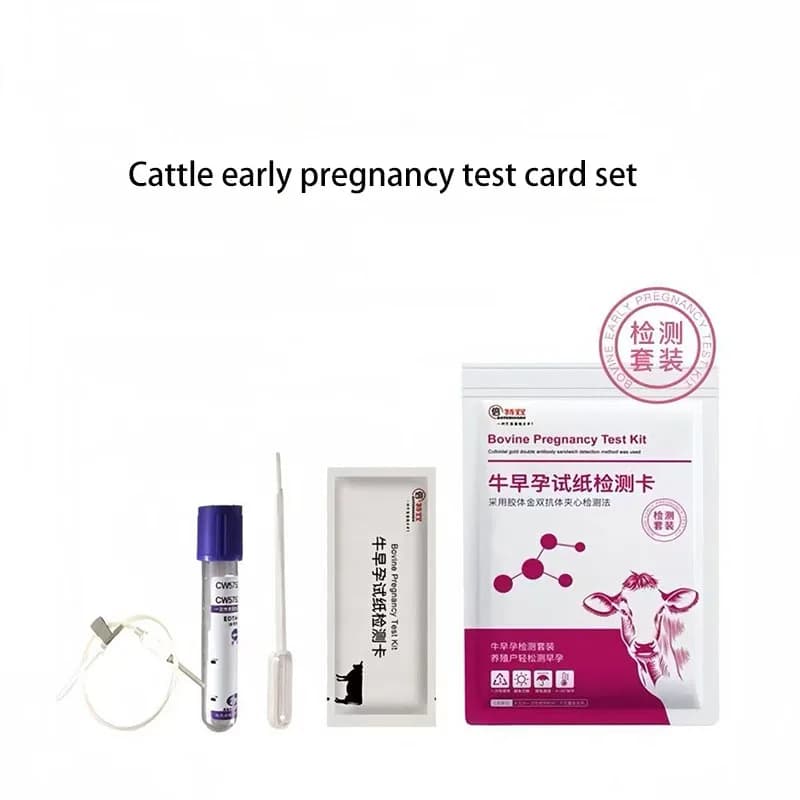 Juego de 5/10 de Kit de prueba de embarazo temprano bovino, prueba de embarazo en sangre bovino, tiras reactivas de embarazo con precisión del 96%