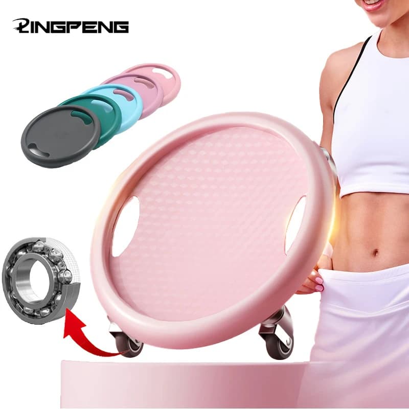 Tablero Universal ABS multifuncional, rueda de patín de entrenamiento silenciosa de cuatro ruedas, placa de rodillo, equipo de ejercicio físico para