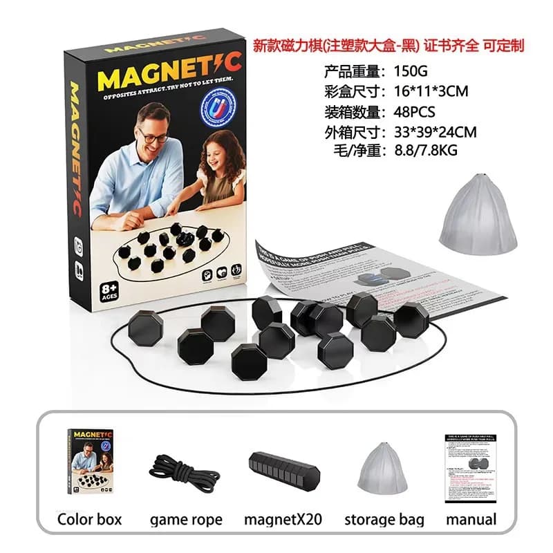 Juego de piedras magnéticas para fiestas, tablero magnético interactivo, juego de estrategia para familias, niños y adultos, alta calidad, lado