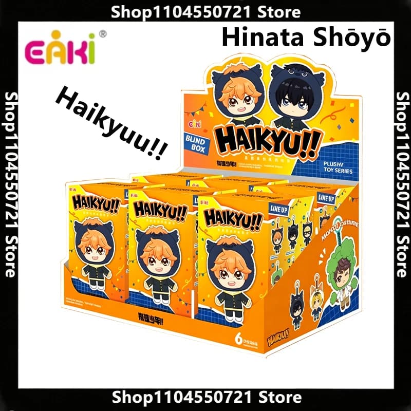 En stock, EAKi Haikyuu!! original. Caja Sorpresa de Peluche de Mascota, Lindo Llavero Colgante de Vinilo Suave, Regalo Coleccionable de Hinata Shoyo