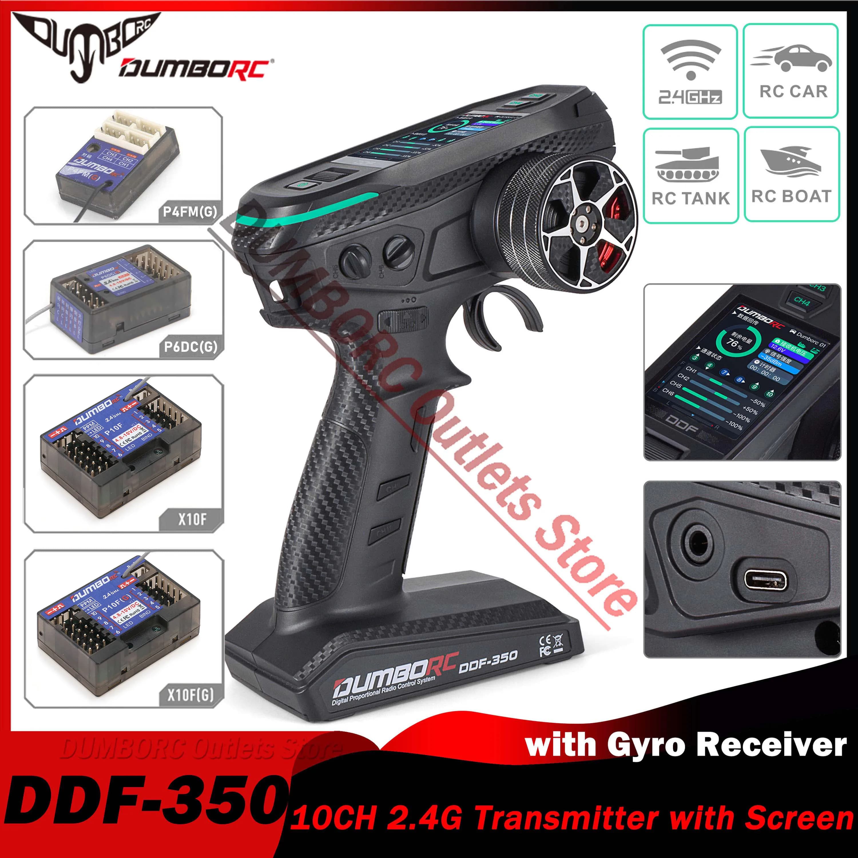 DUMBORC DDF-350 10CH RC Control remoto 2,4G transmisor de Radio Digital receptor giroscópico para deriva coche tanque barco Robot juguete Wltoy