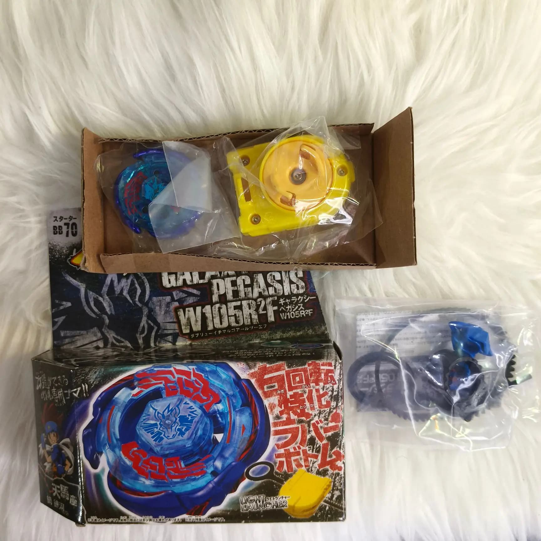 Arrancador de batalla con peonza Galaxy Pegasus Pegasis W105R2F Masters nuevo con juego de embalaje