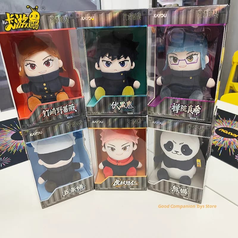 Caja ciega KAYOU Jujutsu Kaisen Sit, caja misteriosa, figura de Anime, decoración de habitación periférica, regalos de colección