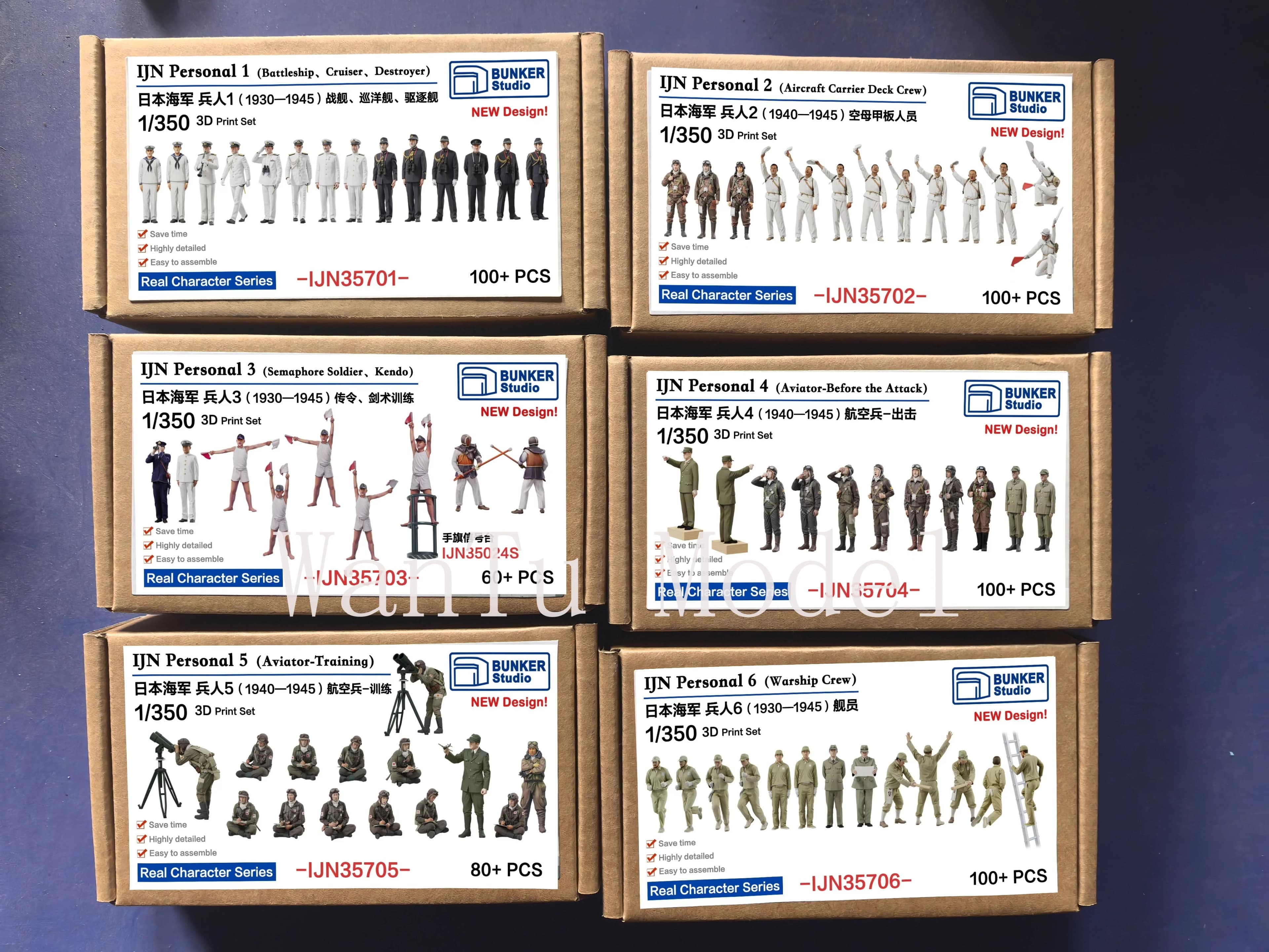Figura Naval Impresa en 3D a Escala 1/350 de la Marina Japonesa de la Segunda Guerra Mundial, Serie de Personajes Reales para Maquetas de Buques de