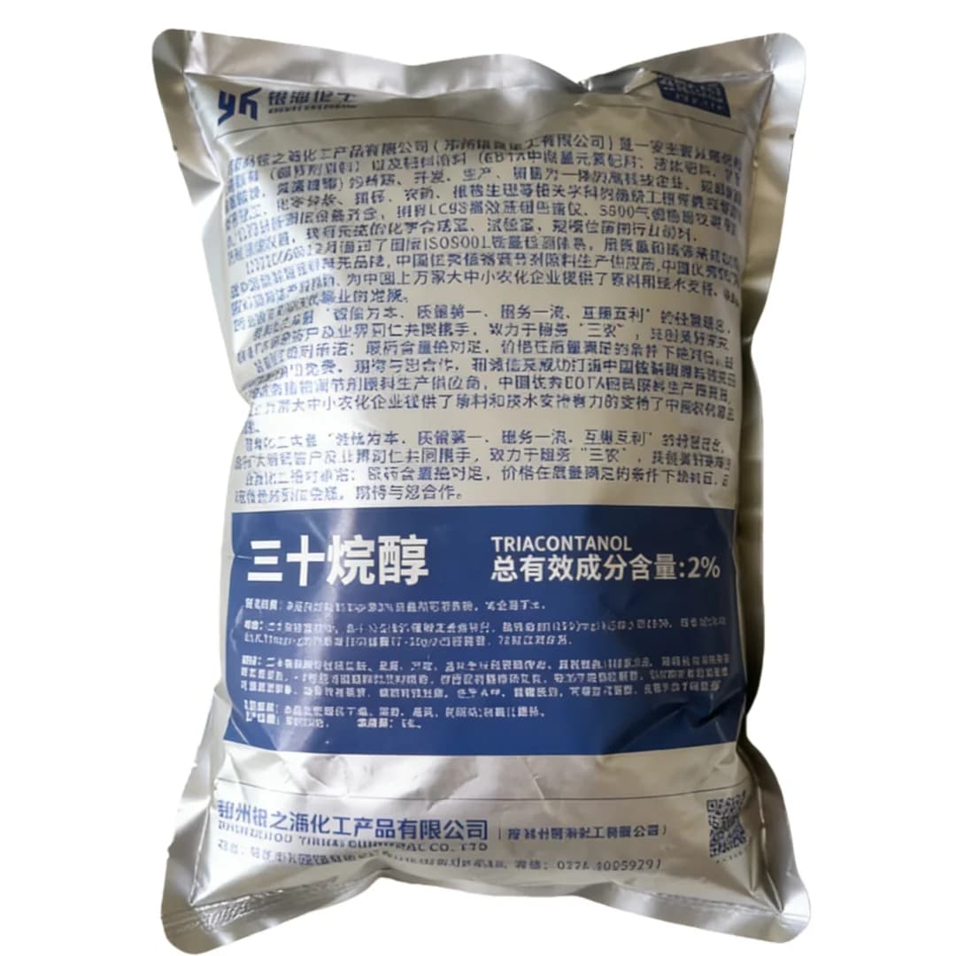 Triacontanol 2% Polvo emulsionable Myricylalcohol Soluble en agua