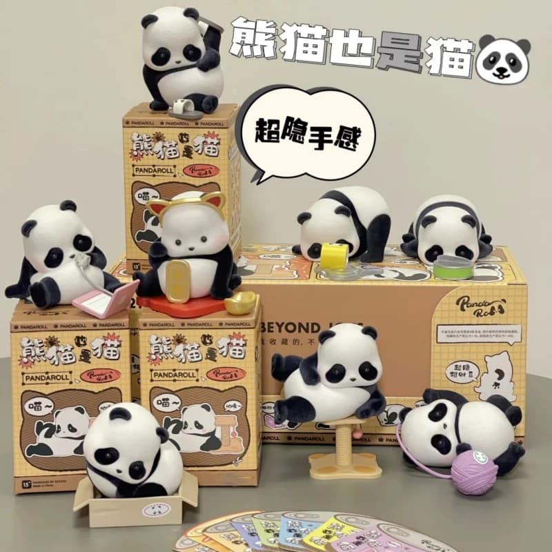 Caja ciega de la serie Pandas Are Also Cats, rollo de Panda Kawaii, caja misteriosa, juguetes coleccionables, modelos de decoración de escritorio,