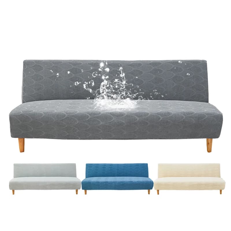 Funda impermeable para sofá cama jacquard todo incluido 2026, fundas elásticas para sofá futón, protector de sofá para niños, mascotas, fácil