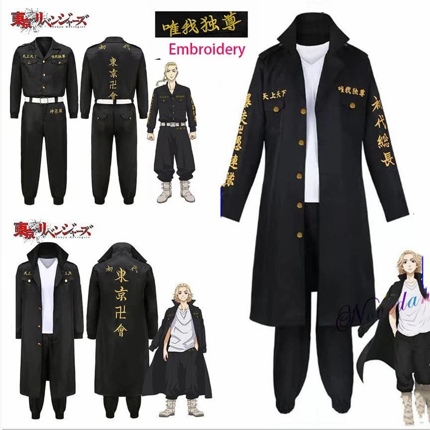 Disfraz de Anime Tokyo Revengers, Mikey Manjiro Sano Ken, chaqueta bordada, abrigo, uniforme de Cosplay de Tokyo Manji Gang, mujeres y hombres