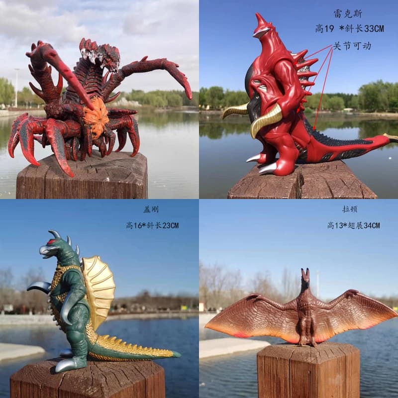 Figuras de acción de la serie Godzilla de gran tamaño, colección de Destoroyah VS Monsters, adornos, juguetes para niños, regalo de Festival,