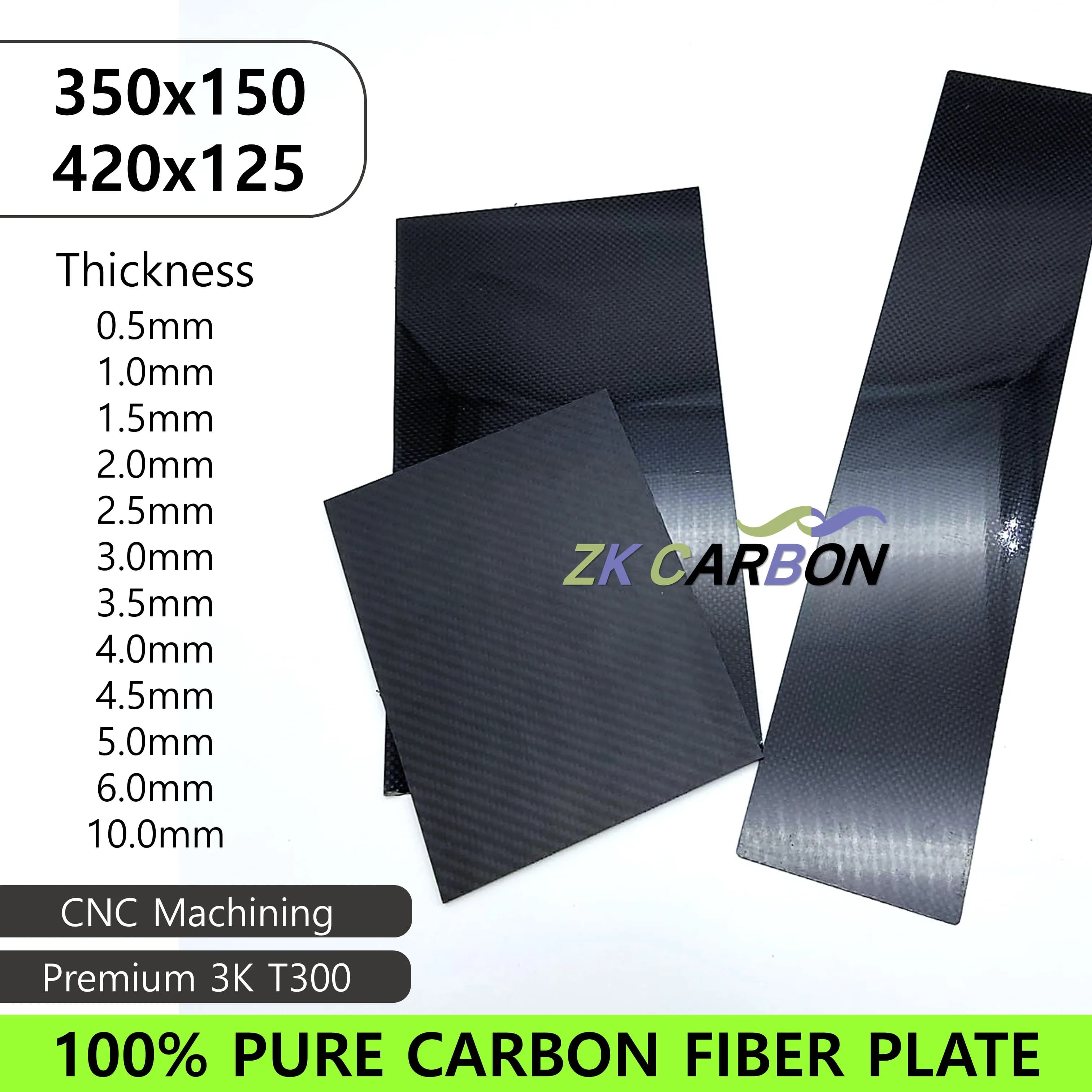 1 Uds., 350mm x 150mm, 3K, hojas de fibra de carbono de alta dureza, tablero de Panel de carbono 100% puro, Material de modelo de fibra de carbono de