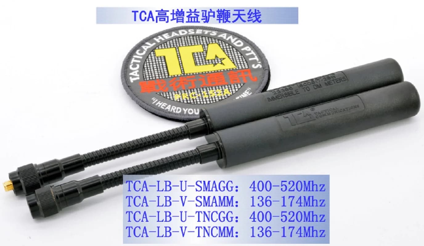 Walkie-talkie táctico PRC152/148, antena de látigo burro, ganancia 148UV