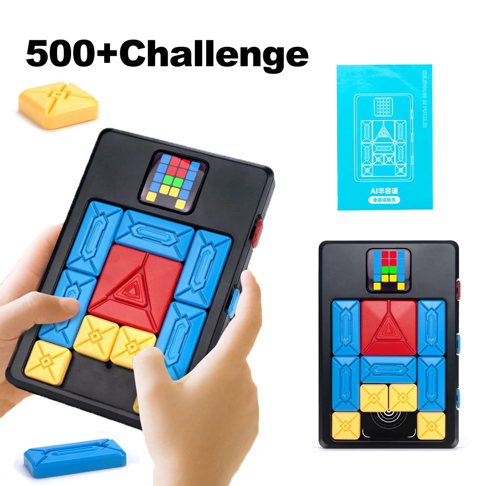 AI Huarong Road bloque de succión magnético deslizante más de 500 niveles rompecabezas juguetes juego de mesa para quemar el cerebro juguetes de