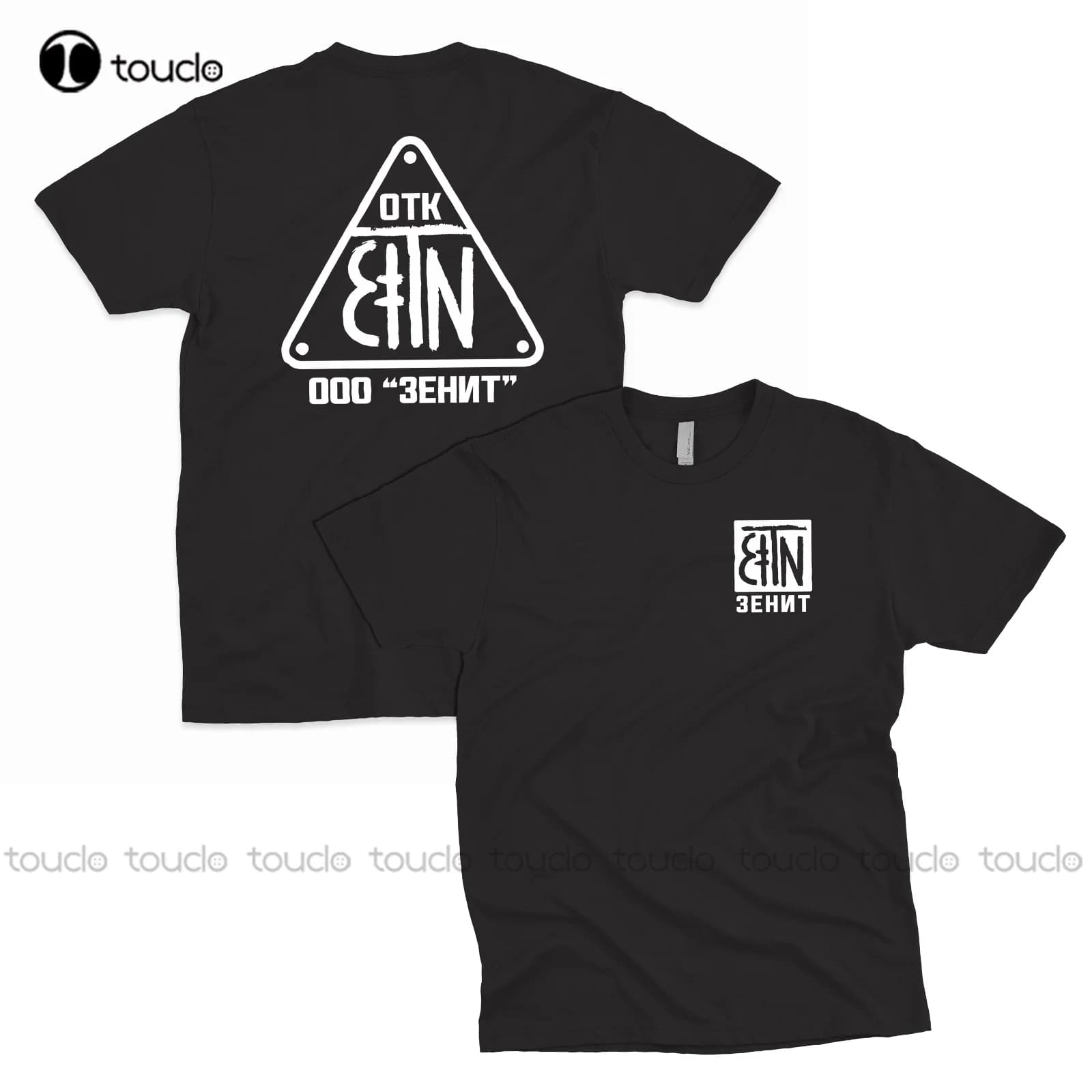 Zenitco Otk-Camiseta de Control de calidad para hombre, ropa de calle con cuello redondo de gran tamaño, estampado de Xs-5Xl, Rusia