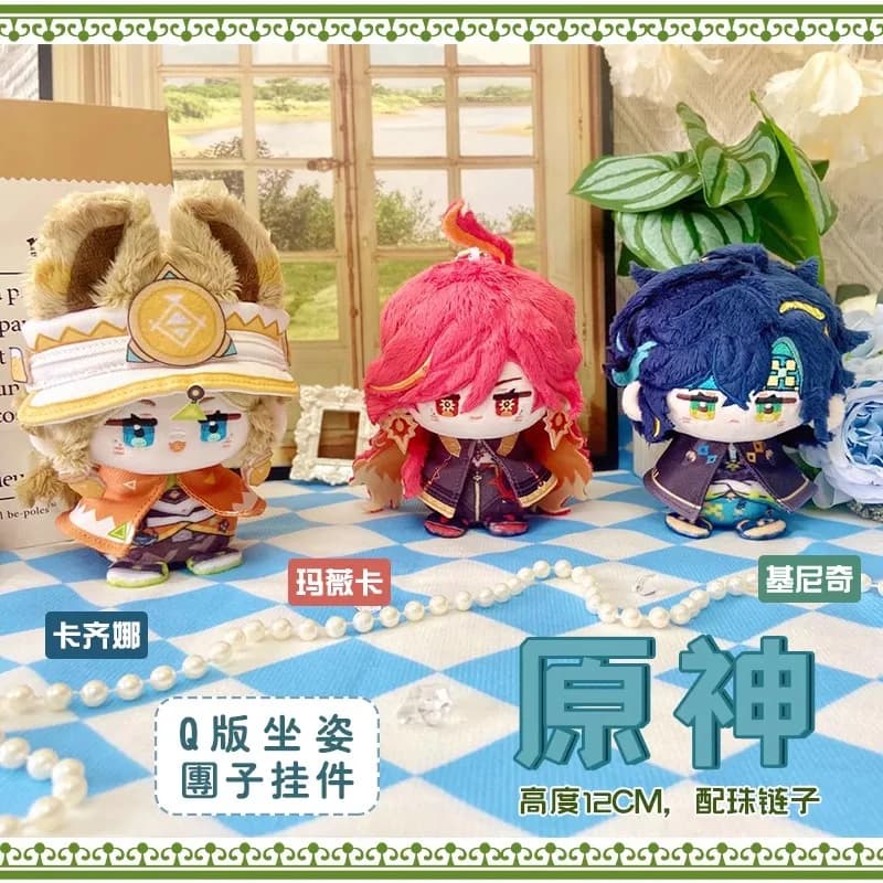 Muñecos de Peluche de Anime Genshin Impact, Citlali, Zibai, Mavuika, Kachina, Mualani, Kinich, Kaveh Alhaitham, Juguetes, Regalos, Llaveros,