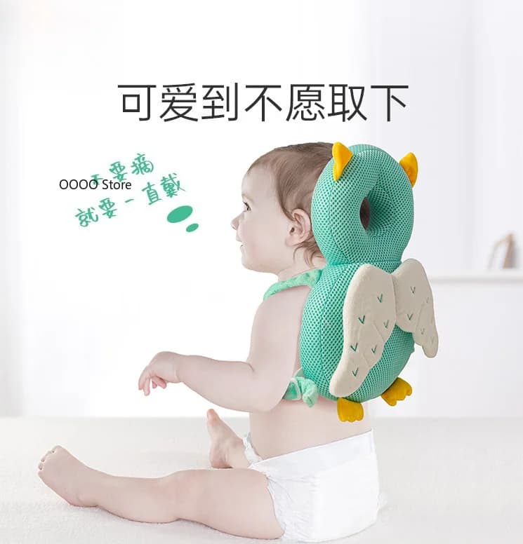 Protector de Cabeza para Bebés de 1 a 3 Años, Almohadilla de Seguridad para la Espalda, Previene Lesiones, Diseño de Abeja, Almohadas de Seguridad,