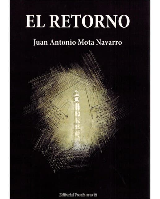 El retorno (Tapa blanda).