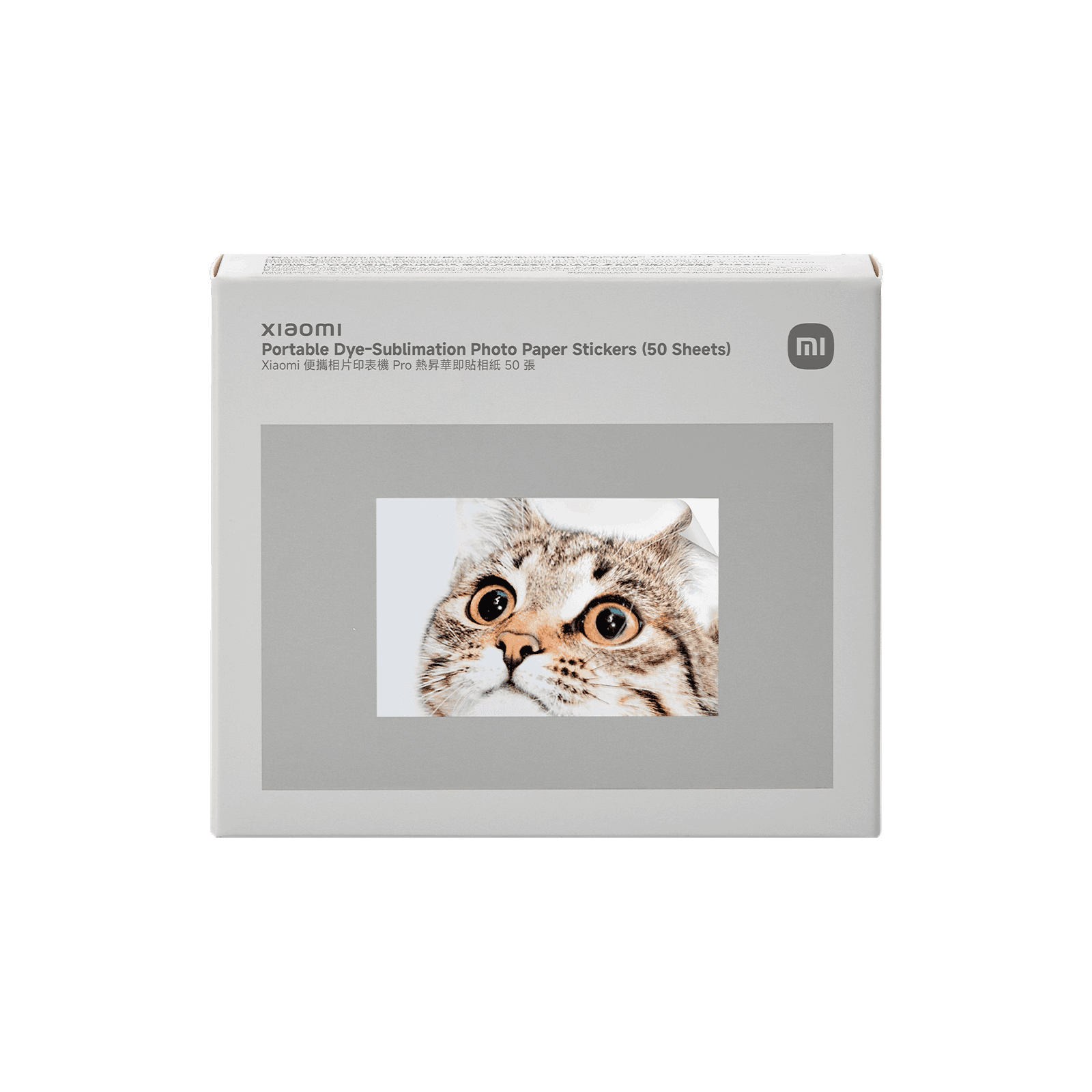 Xiaomi Portable Dye-Sublimation Photo Paper Stickers (50 Sheets)