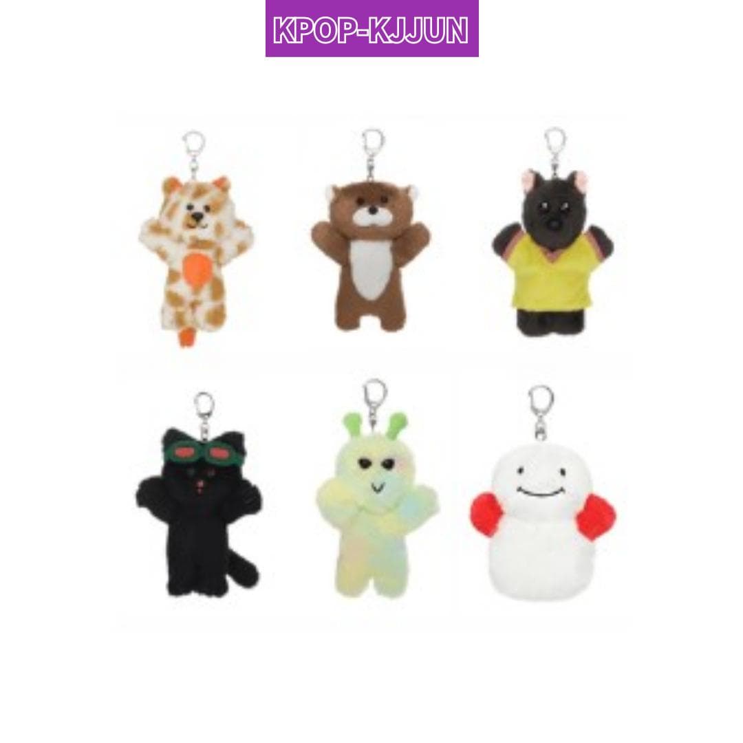 Llavero de peluche BOYNEXTDOOR (¿CÓMO? versión)