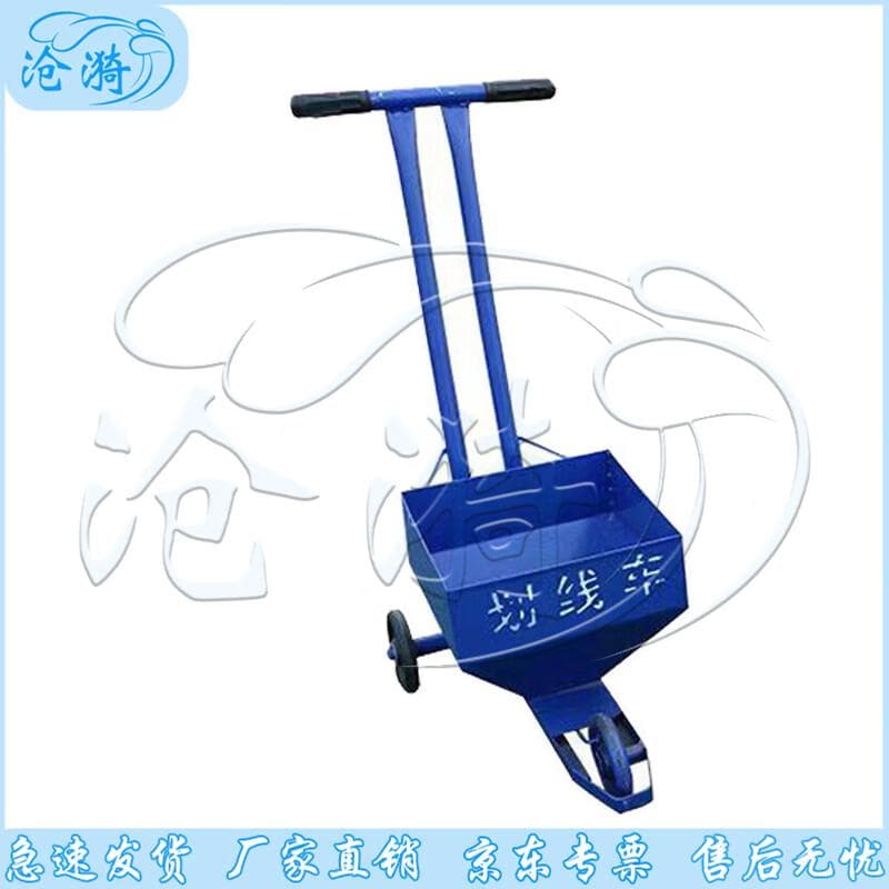 Máquina portátil de marcado de líneas a empuje