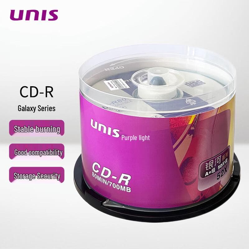 Discos CD-R vírgenes UNIS Serie Galaxia