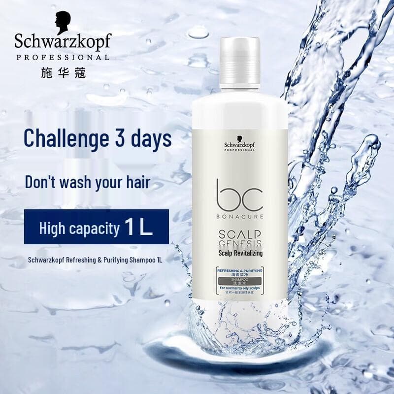 Schwarzkopf Professional BC Bonacure Champú Limpiador del Cuero Cabelludo