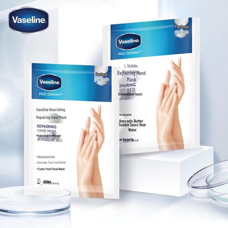 Set de Mascarilla de Manos Reparadora Nutritiva Vaseline