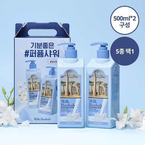 [1&1] Gel de ducha con perfume Milk Baobab, doble especial, 5 tipos, elige 1 (500ml*2), cuidado del cuerpo coreano