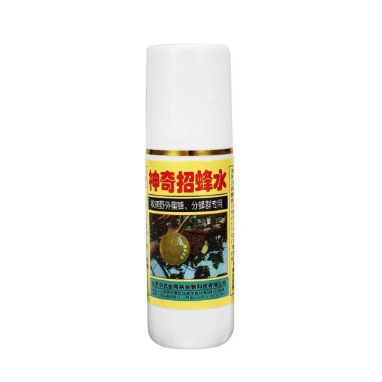 Cebo señuelo Swarm Commander de 100 ml, atrayente para abejas, colmena, herramienta para trampas de apicultura