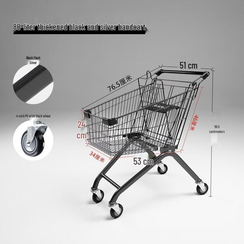Carro de Supermercado Resistente de 80L