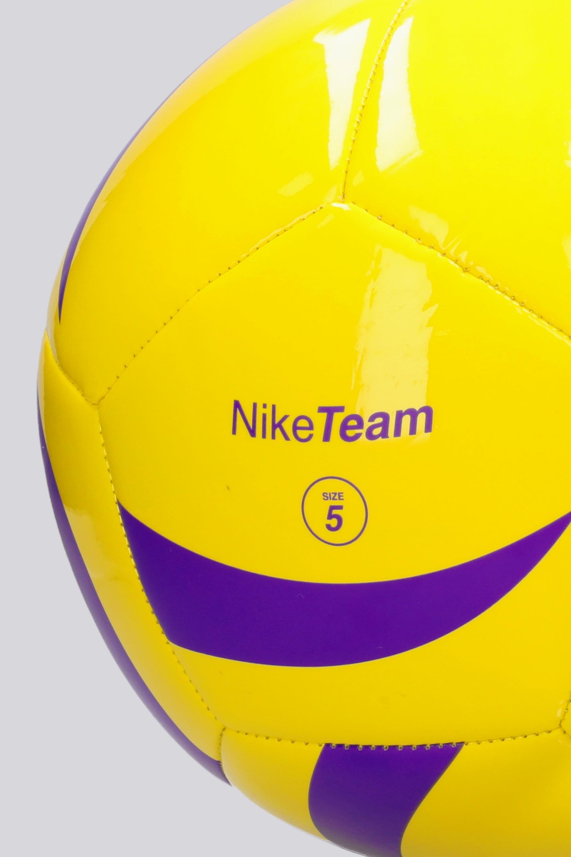 Nike Pitch Training - Amarillo - Balón Fútbol talla 5 view 2