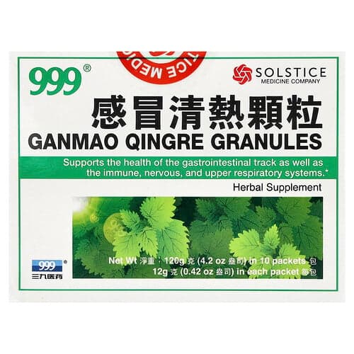 999, Gránulos de ganmao, Qingre, 10 sobres, 12 g (0,42 oz) cada uno