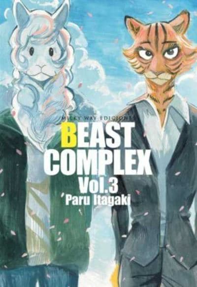 Beast Complex 3 - Itagaki (autor)