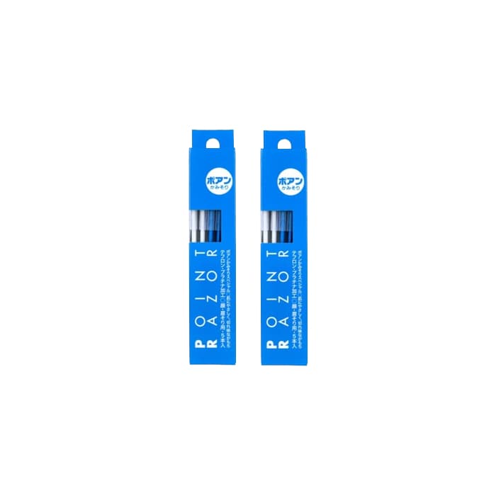 Shiseido - Point Razor - 5 pcs (2ea) Set