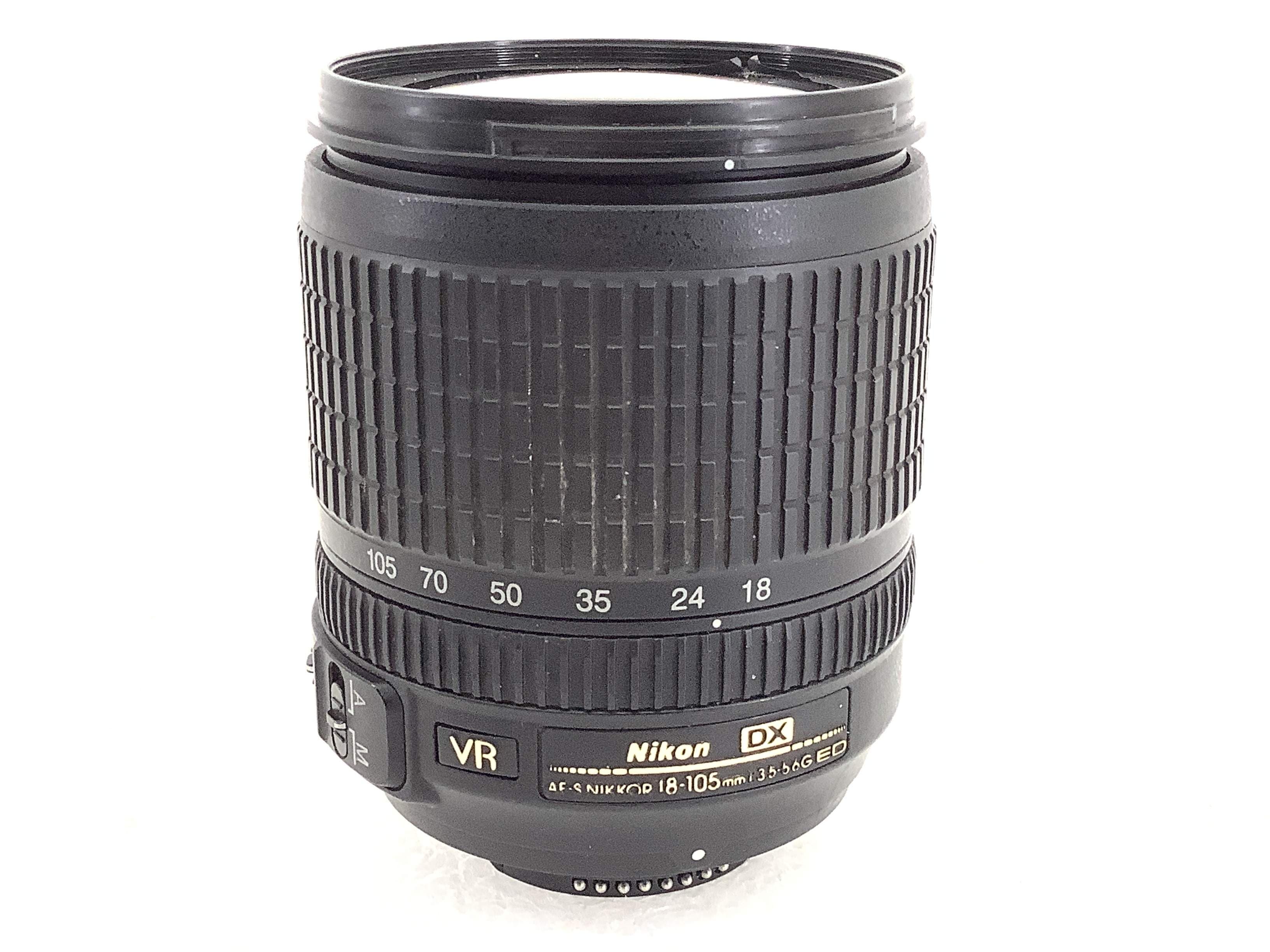 Nikkor af-s dx de 16-85 mm vr