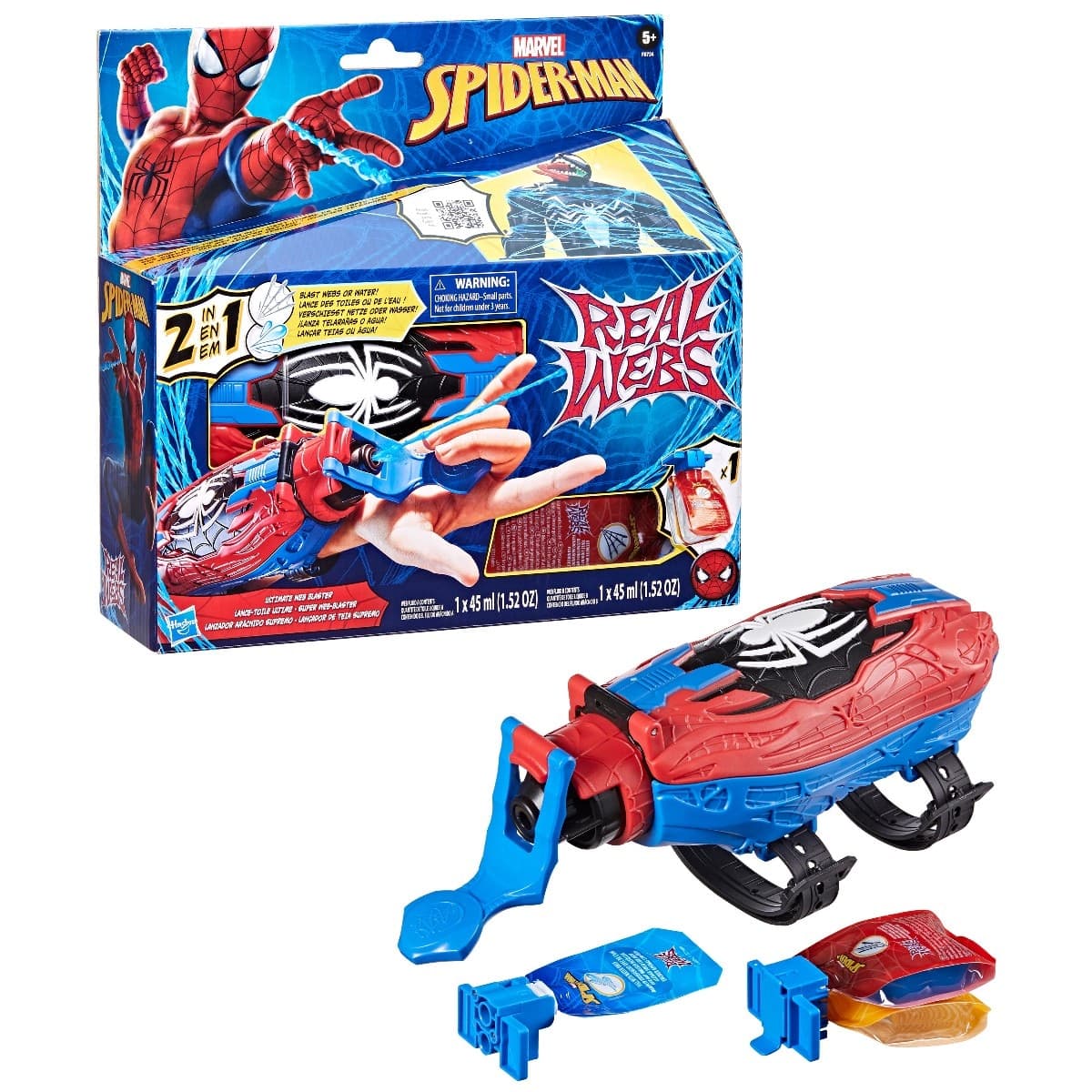 Hasbro - Lanzador Arácnido Supremo Spiderman Hasbro.