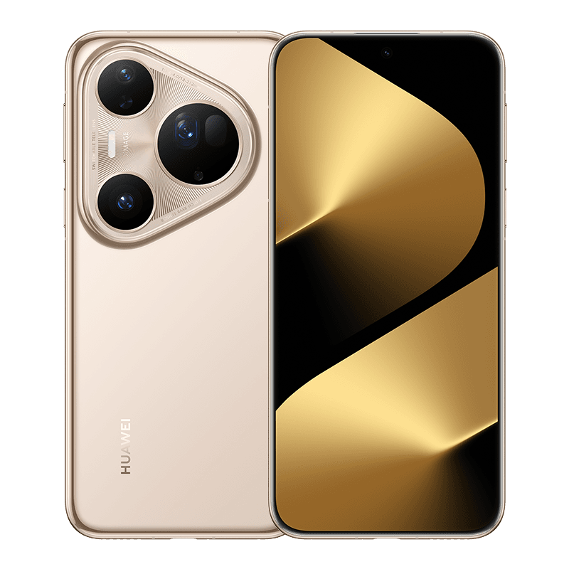 HUAWEI Pura 80 Ultra Dorado 16GB+512GB Dual SIM