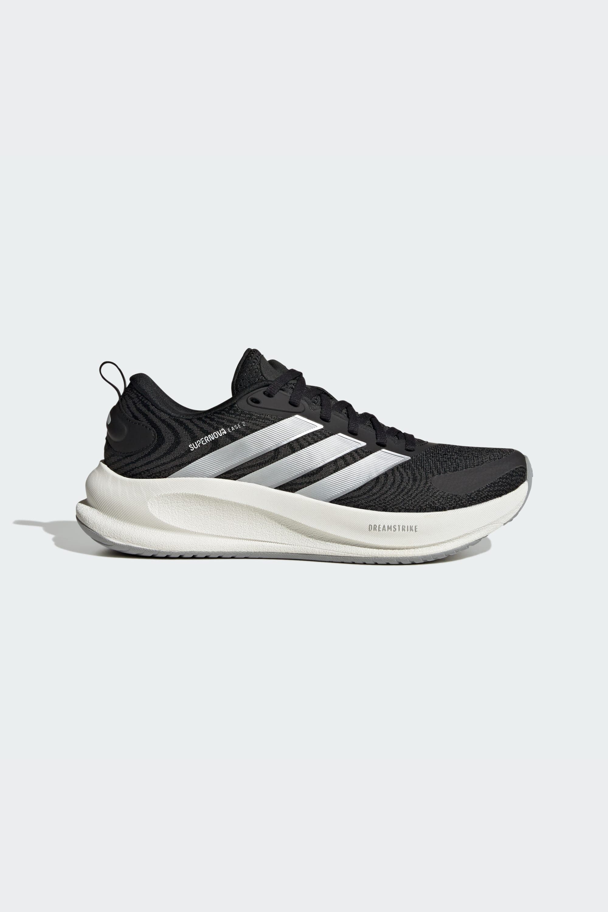 Zapatilla De Running Supernova Ease 2 adidas MKP