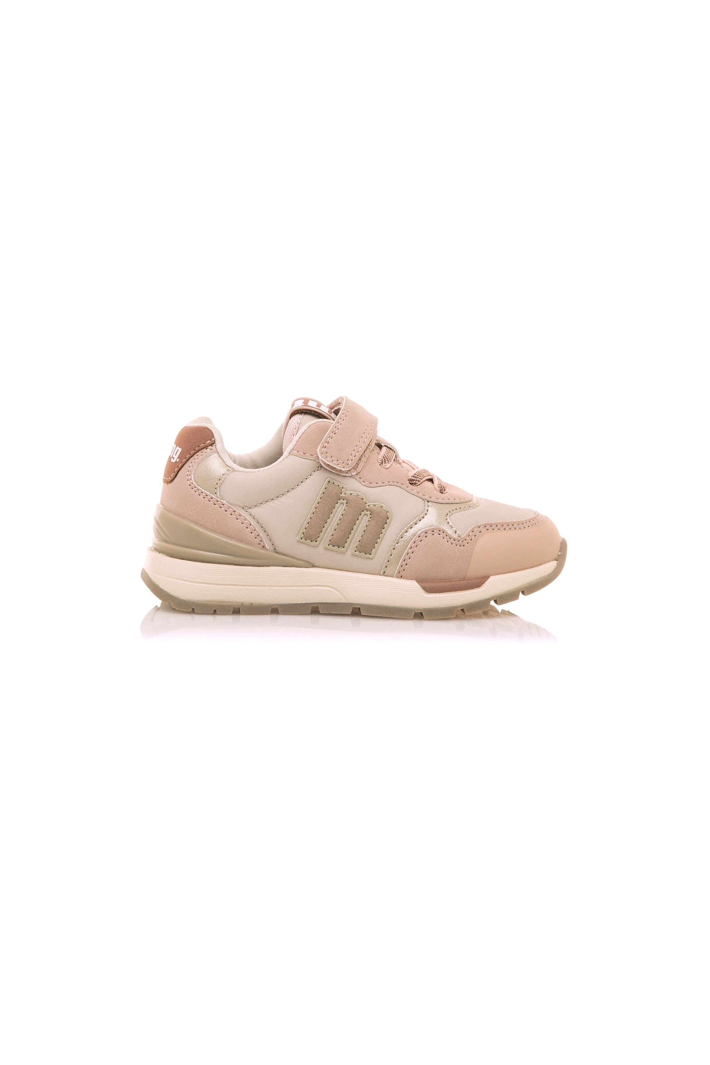 Zapatillas Mtng Kids Compact - Niña-rosa MKP