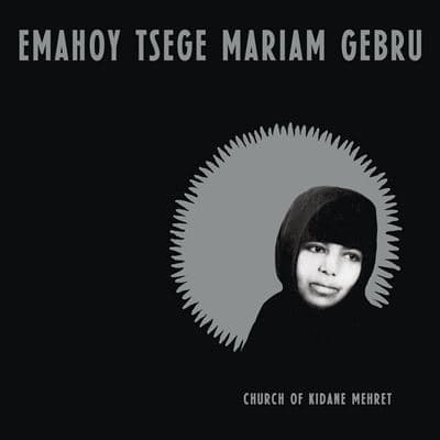 Church Of Kidane Mehret - Vinilo - Emahoy Tsege Mariam Gebru